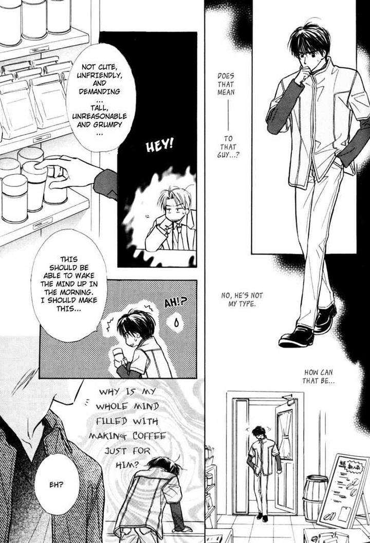 Naturalist-No-Kare-By-Kusaka-Takaaki-Eng page 19