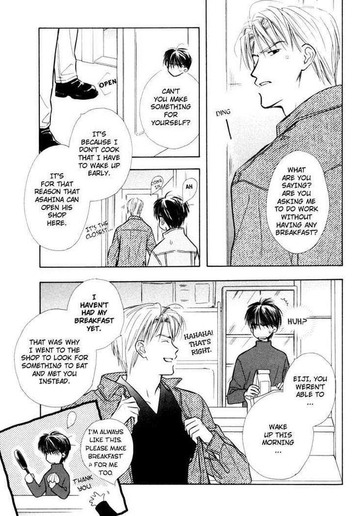 Naturalist-No-Kare-By-Kusaka-Takaaki-Eng page 3