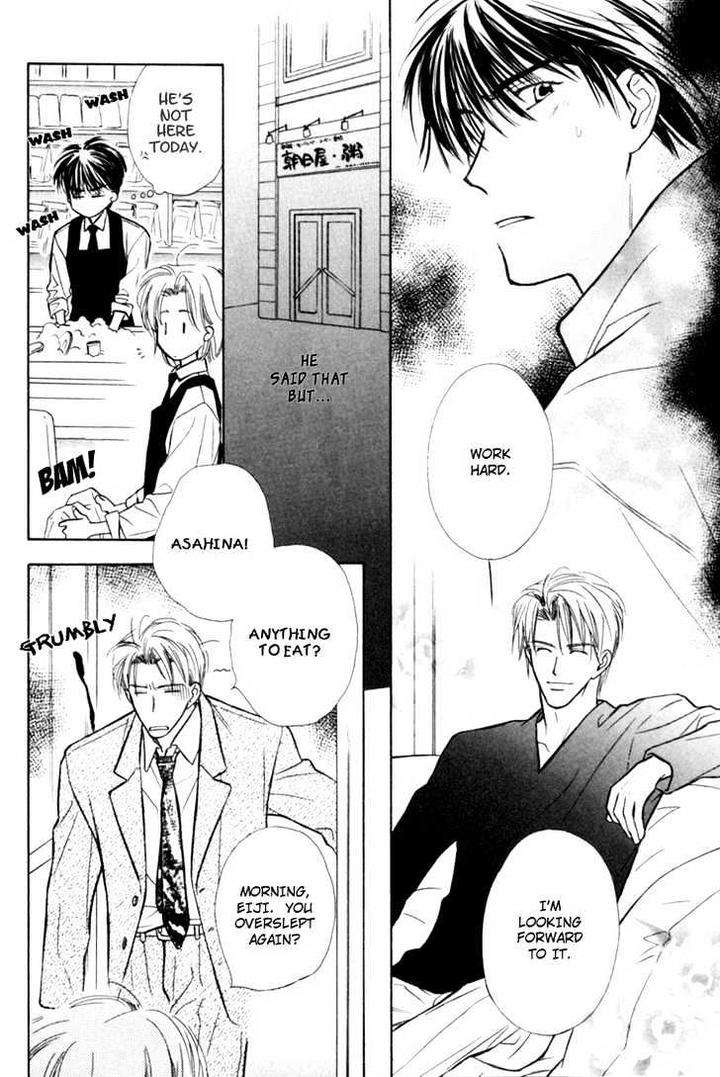 Naturalist-No-Kare-By-Kusaka-Takaaki-Eng page 6