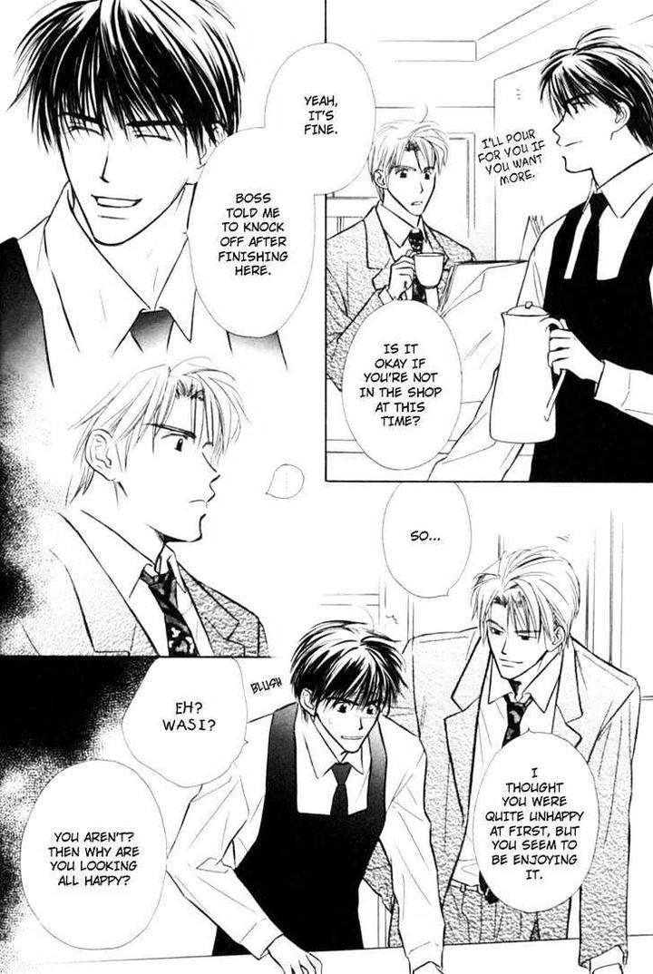 Naturalist-No-Kare-By-Kusaka-Takaaki-Eng page 12