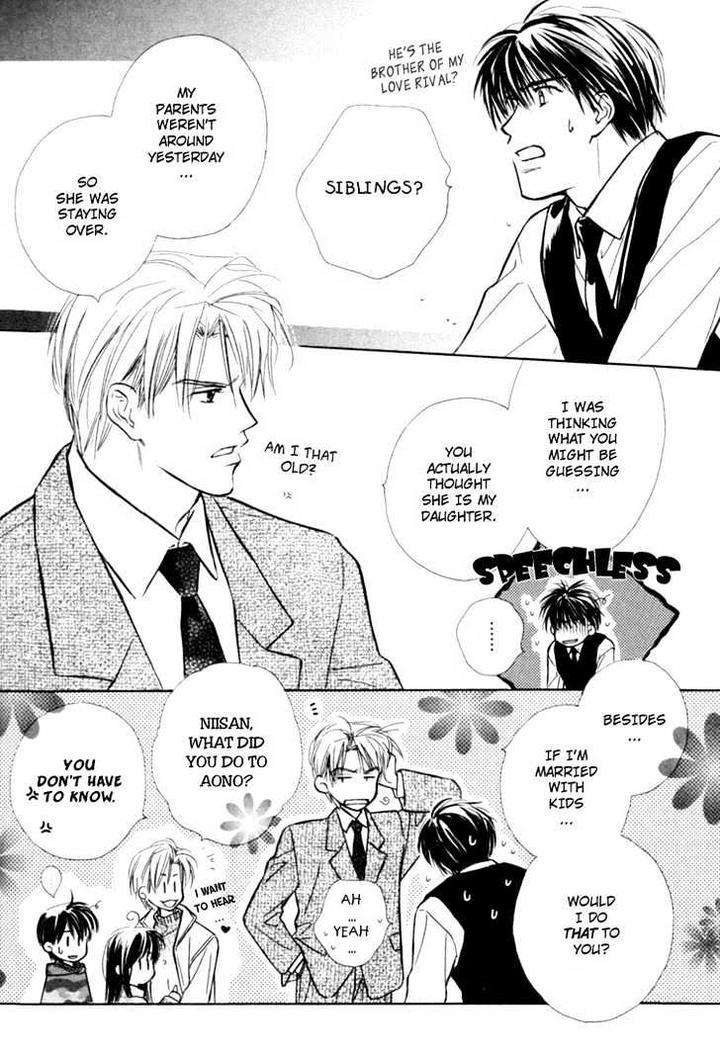Naturalist-No-Kare-By-Kusaka-Takaaki-Eng page 22