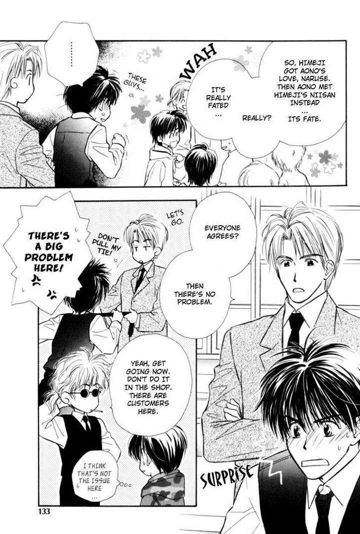Naturalist-No-Kare-By-Kusaka-Takaaki-Eng page 3