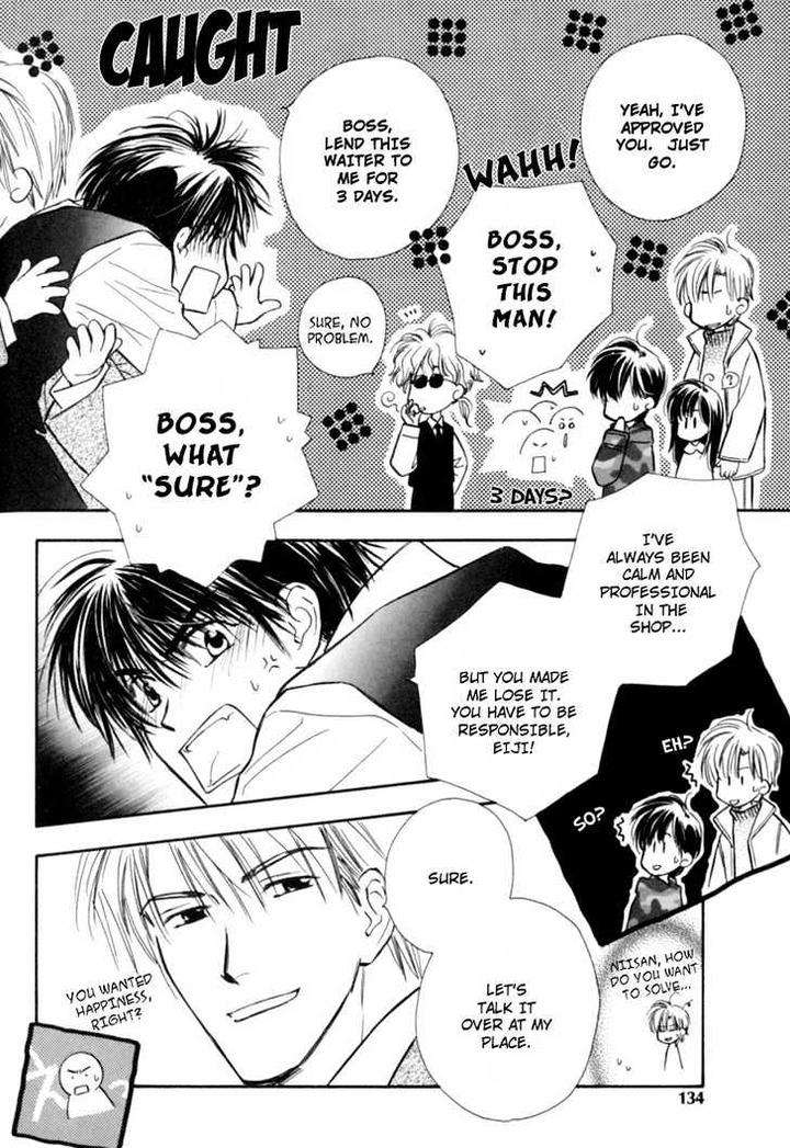 Naturalist-No-Kare-By-Kusaka-Takaaki-Eng page 4