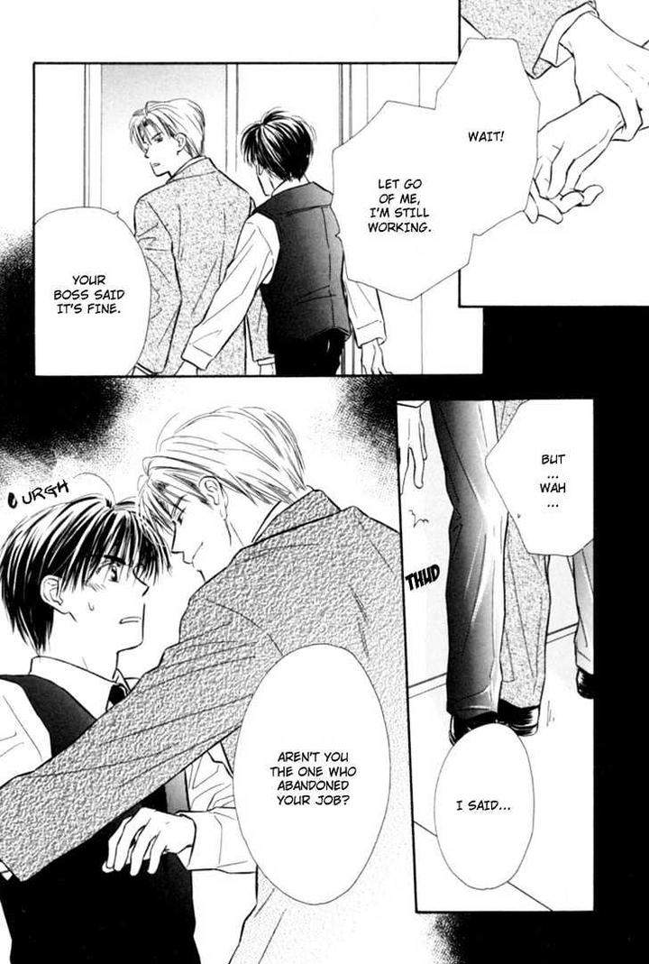 Naturalist-No-Kare-By-Kusaka-Takaaki-Eng page 6