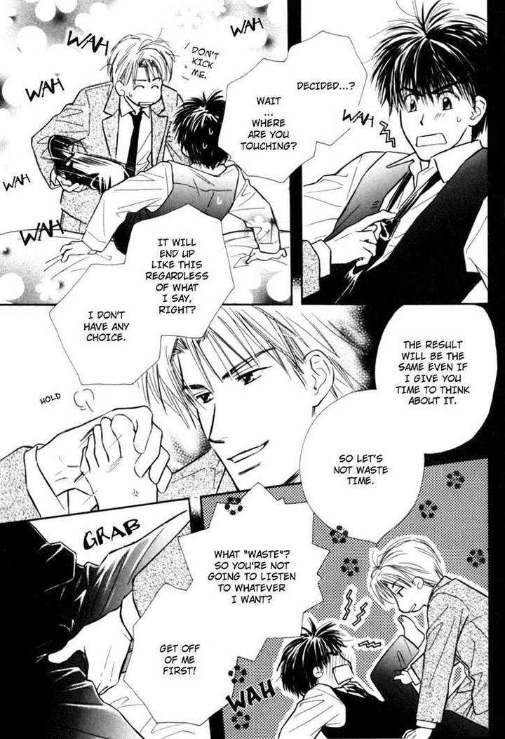 Naturalist-No-Kare-By-Kusaka-Takaaki-Eng page 9