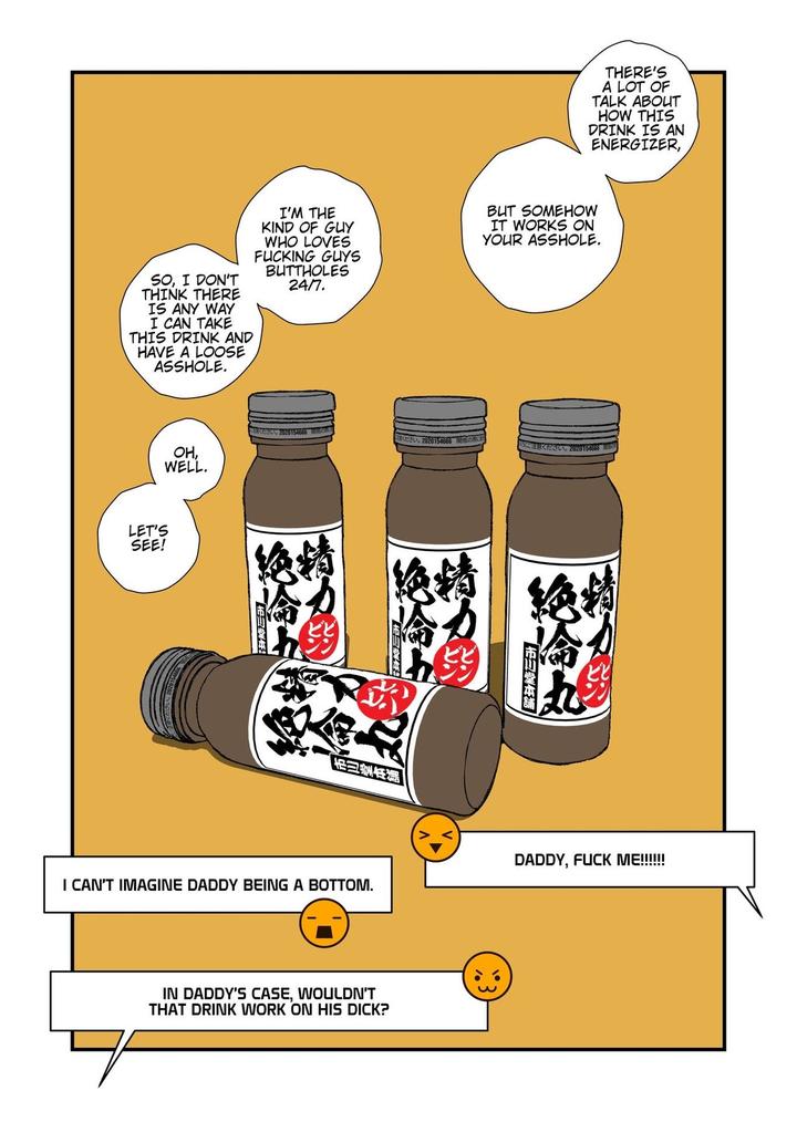 Naughty-Video-By-Ichikawa-Kazuhide-Eng page 3