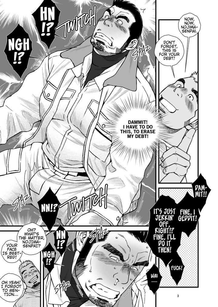 Naughty-Video-By-Ichikawa-Kazuhide-Eng page 8