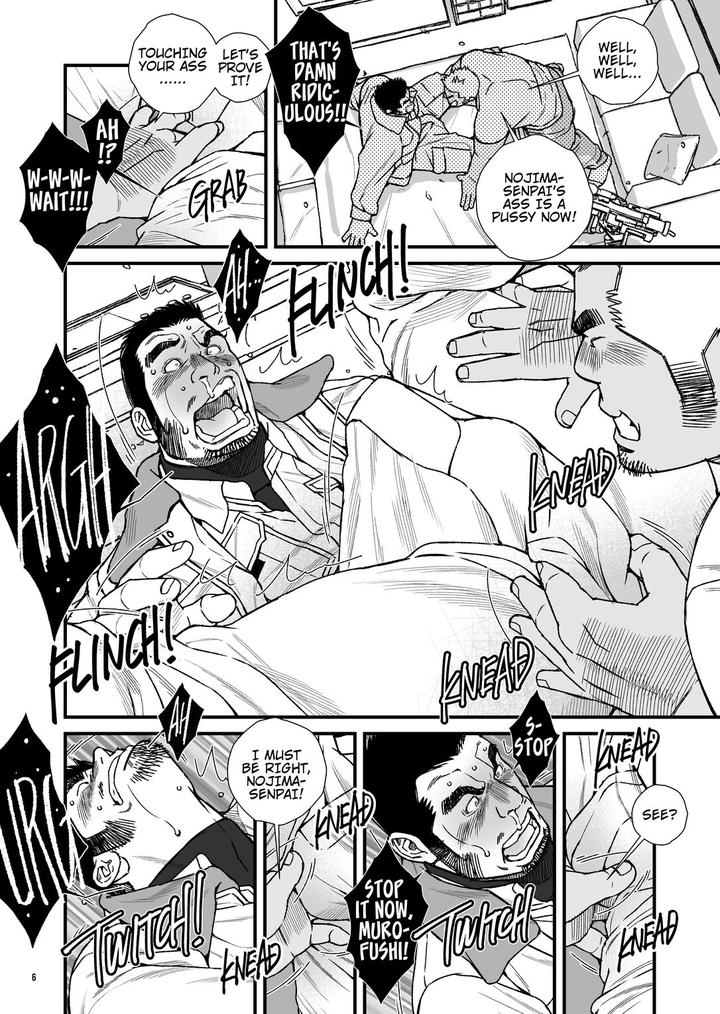Naughty-Video-By-Ichikawa-Kazuhide-Eng page 11