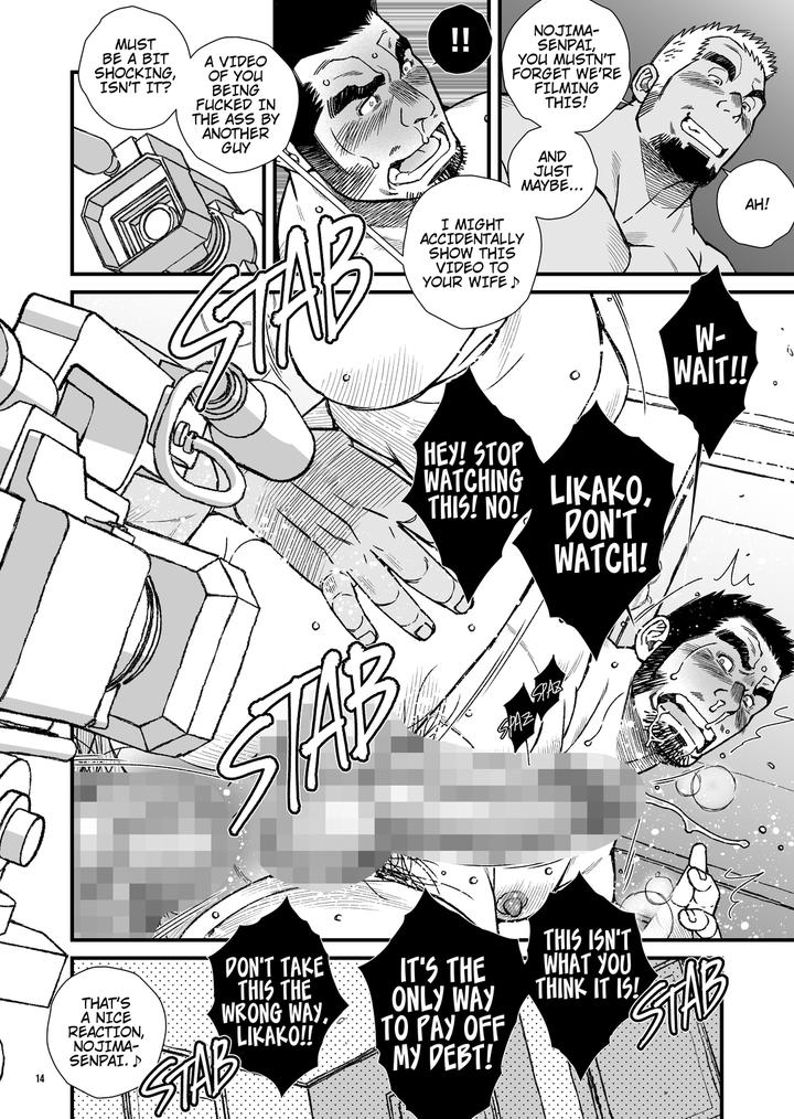 Naughty-Video-By-Ichikawa-Kazuhide-Eng page 19