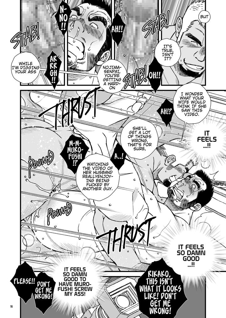 Naughty-Video-By-Ichikawa-Kazuhide-Eng page 21