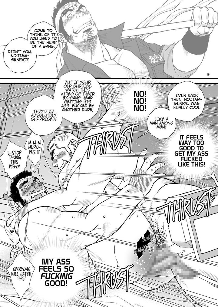 Naughty-Video-By-Ichikawa-Kazuhide-Eng page 24