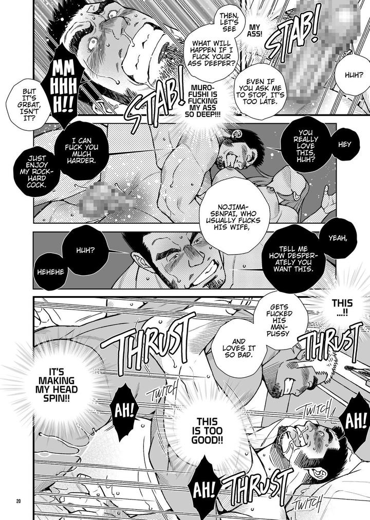 Naughty-Video-By-Ichikawa-Kazuhide-Eng page 25