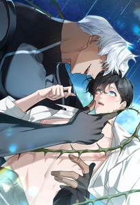 Recommended BL manga "Nebula-By-Enceladus-Eng" cover image