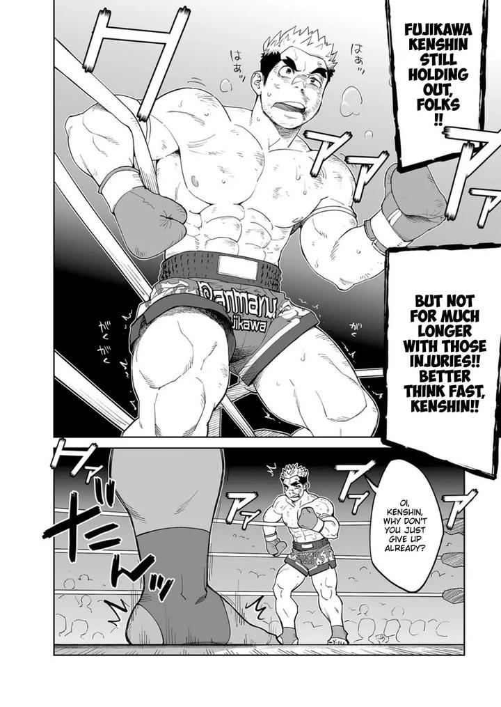 Need-A-Punching-Bag-By-Dokudenpa-Jushintei-Kobucha-Eng page 3