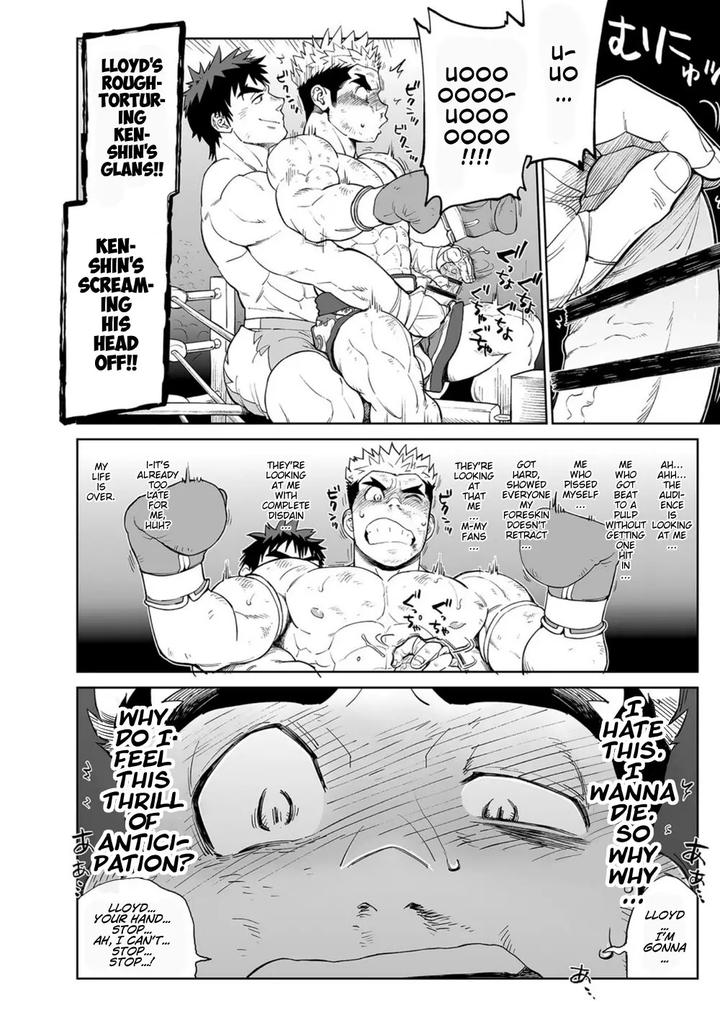 Need-A-Punching-Bag-By-Dokudenpa-Jushintei-Kobucha-Eng page 15