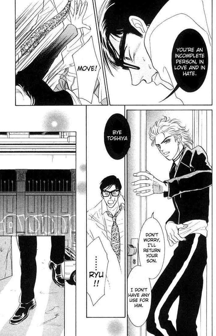 Neji-No-Kaiten-Sadahiro-Mika-Eng page 15