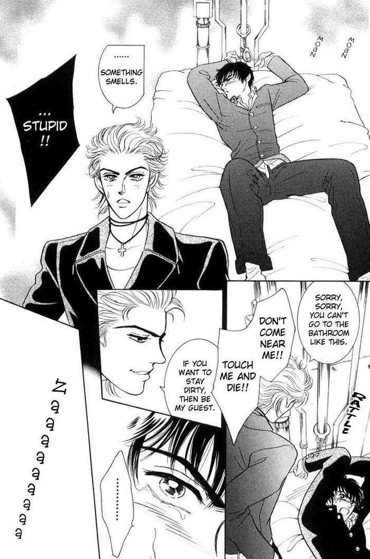 Neji-No-Kaiten-Sadahiro-Mika-Eng page 16