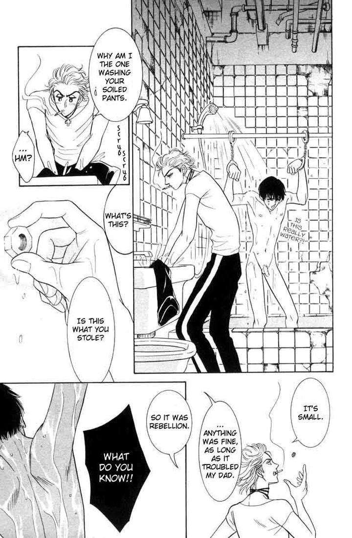 Neji-No-Kaiten-Sadahiro-Mika-Eng page 17