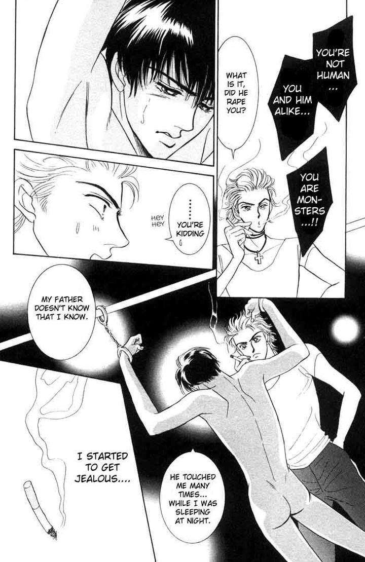 Neji-No-Kaiten-Sadahiro-Mika-Eng page 18