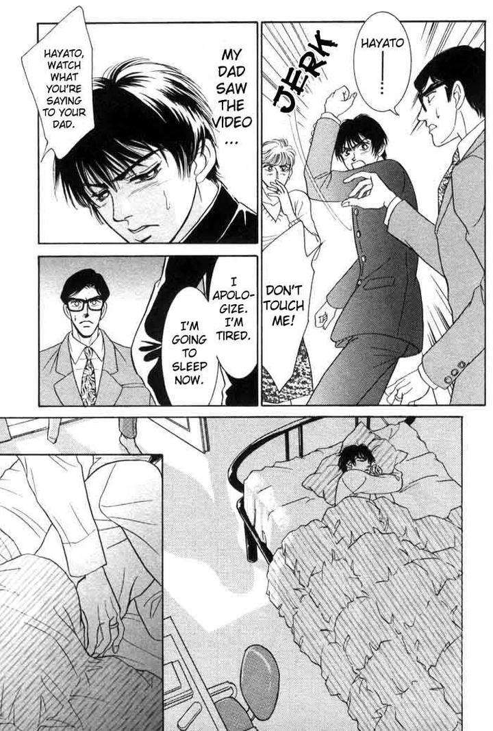 Neji-No-Kaiten-Sadahiro-Mika-Eng page 25