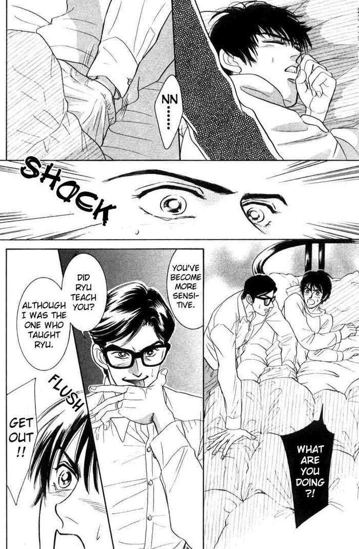 Neji-No-Kaiten-Sadahiro-Mika-Eng page 26