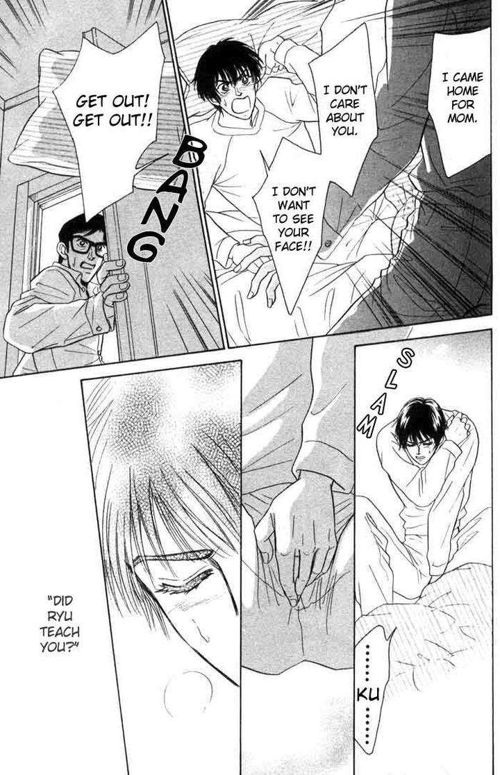 Neji-No-Kaiten-Sadahiro-Mika-Eng page 27