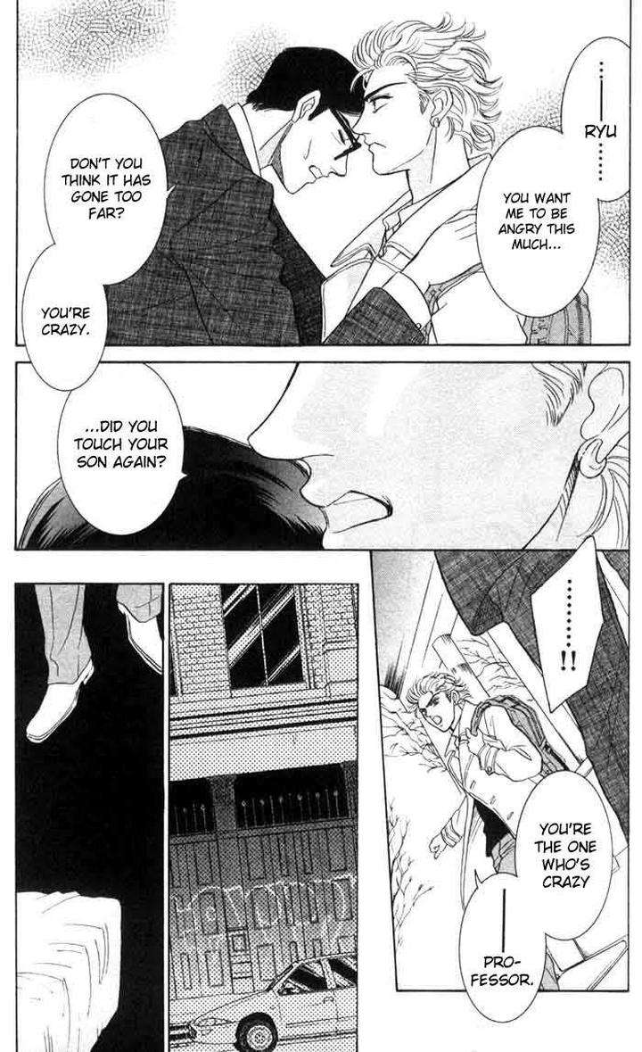 Neji-No-Kaiten-Sadahiro-Mika-Eng page 29