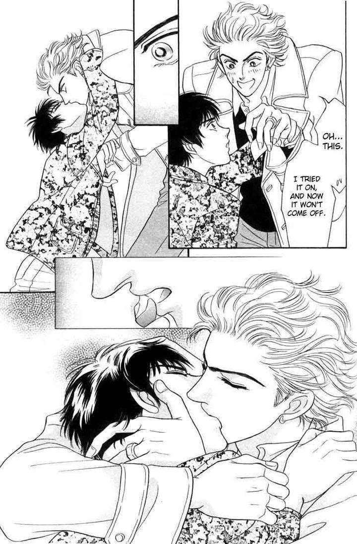 Neji-No-Kaiten-Sadahiro-Mika-Eng page 31