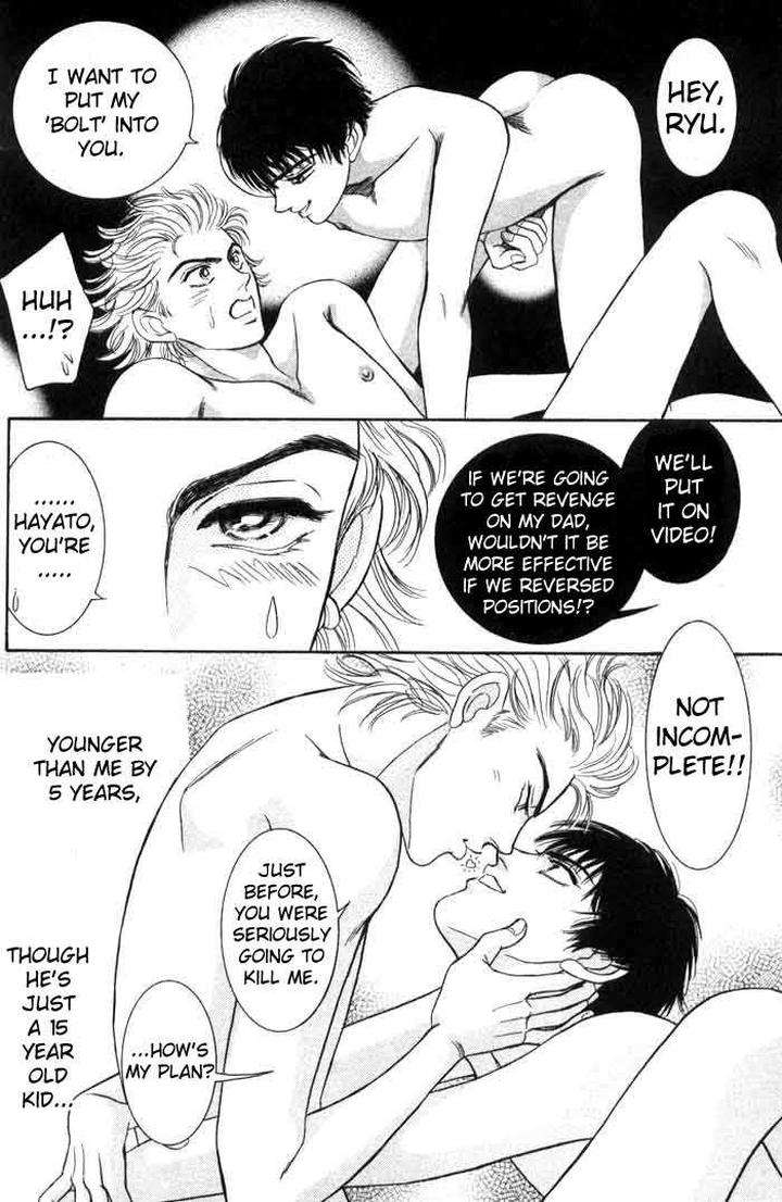 Neji-No-Kaiten-Sadahiro-Mika-Eng page 34