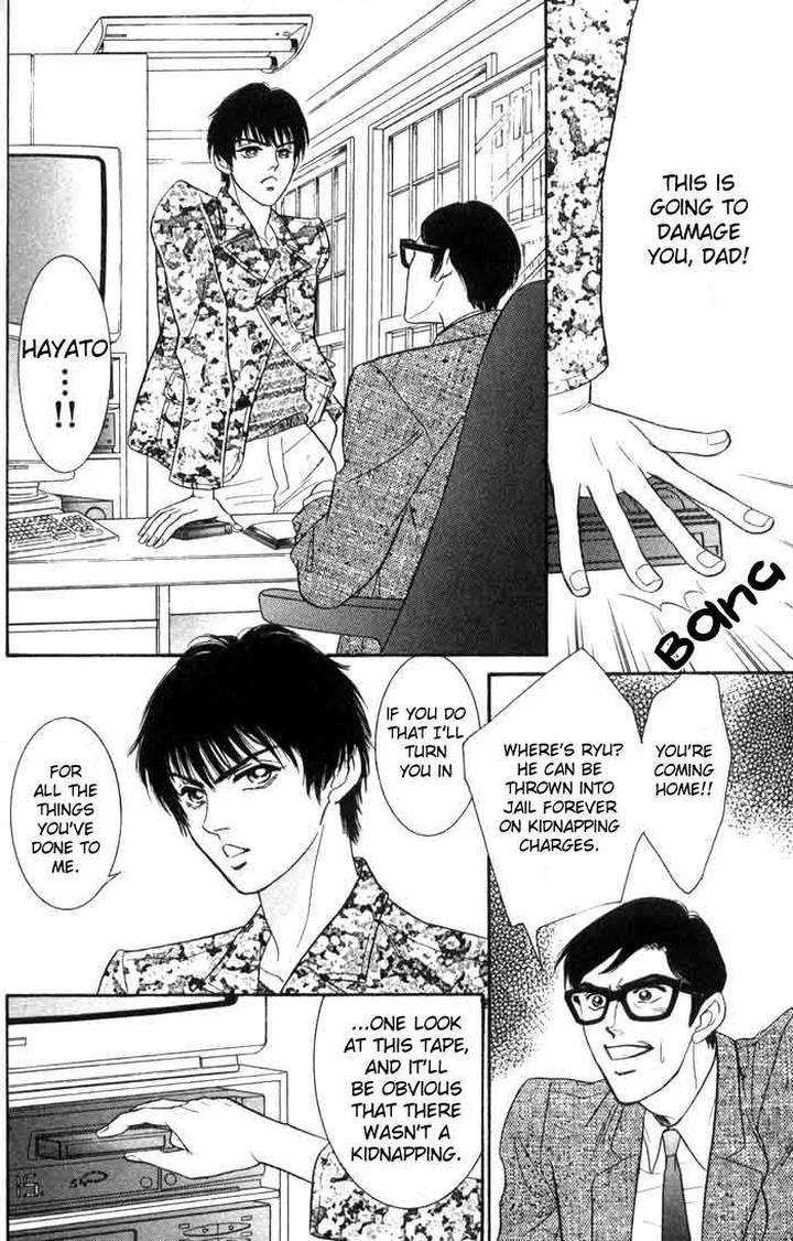 Neji-No-Kaiten-Sadahiro-Mika-Eng page 38