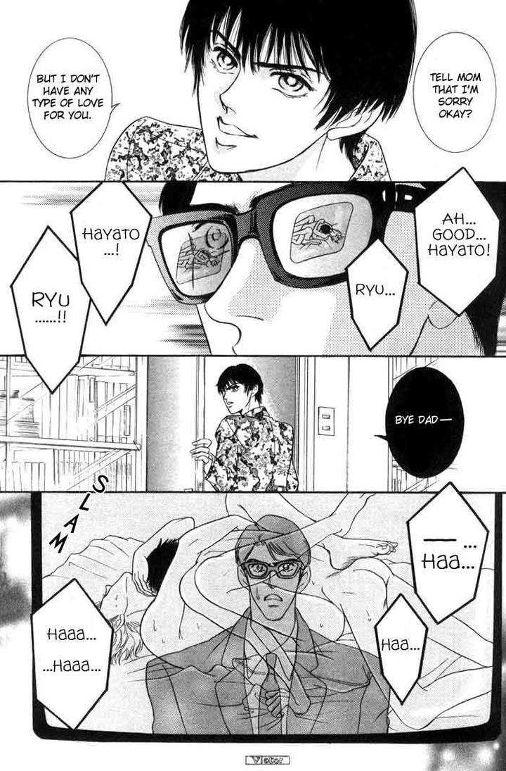 Neji-No-Kaiten-Sadahiro-Mika-Eng page 39