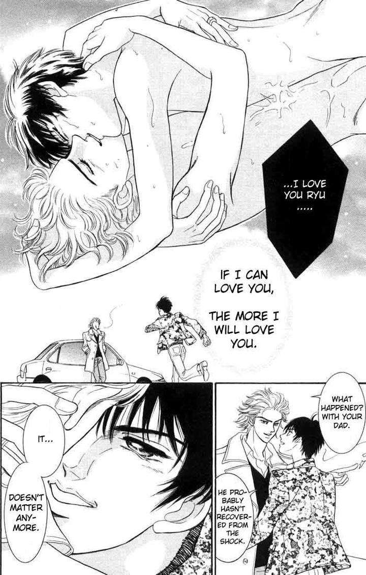 Neji-No-Kaiten-Sadahiro-Mika-Eng page 40