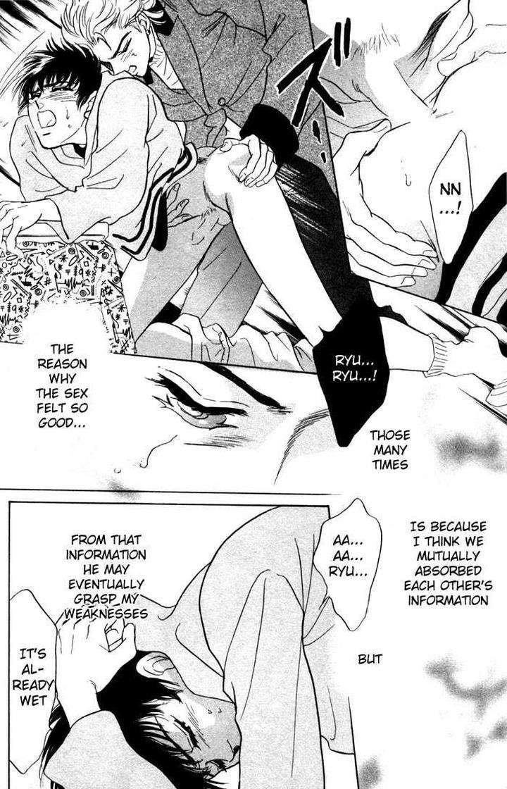 Neji-No-Kaiten-Sadahiro-Mika-Eng page 8