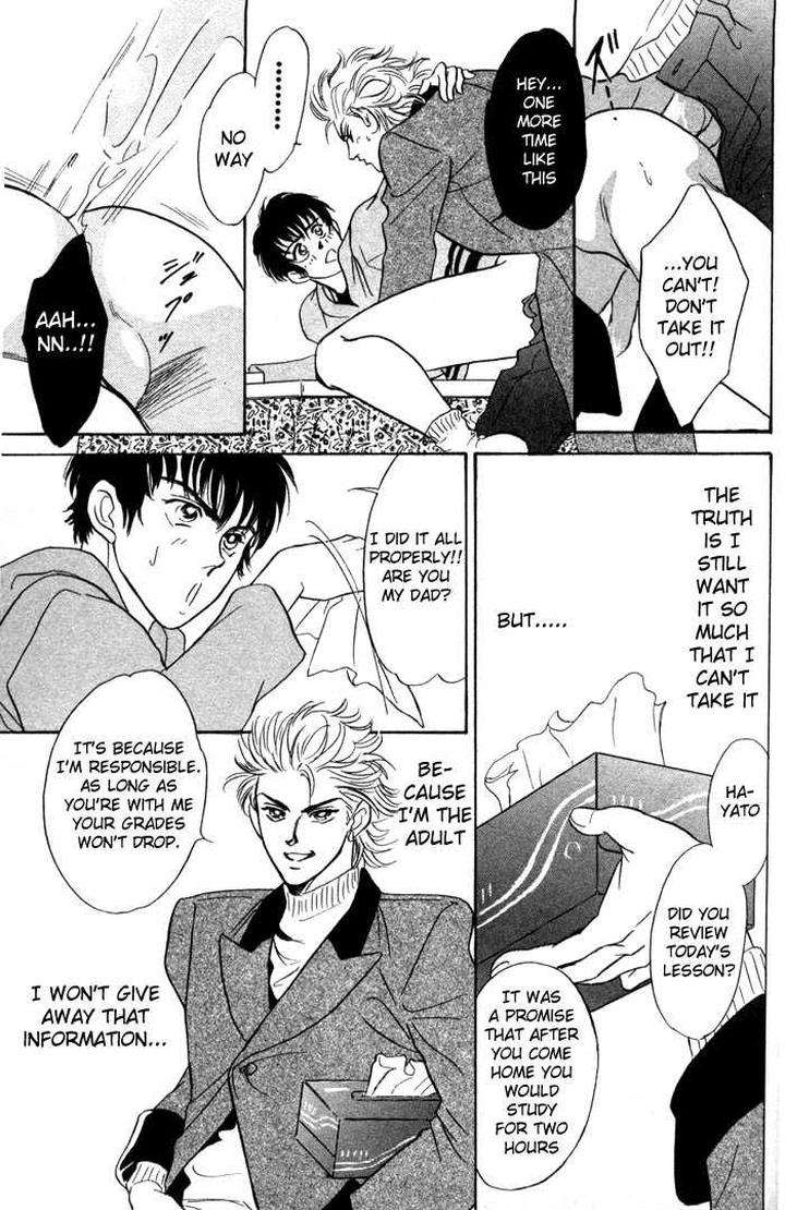 Neji-No-Kaiten-Sadahiro-Mika-Eng page 11