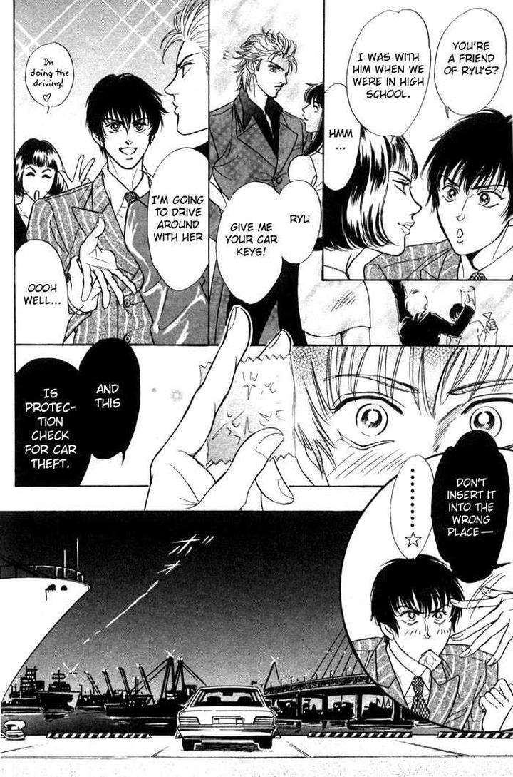Neji-No-Kaiten-Sadahiro-Mika-Eng page 18