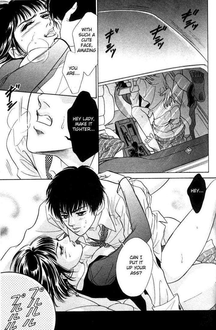 Neji-No-Kaiten-Sadahiro-Mika-Eng page 19
