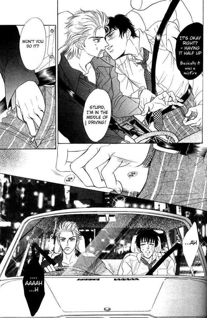 Neji-No-Kaiten-Sadahiro-Mika-Eng page 21