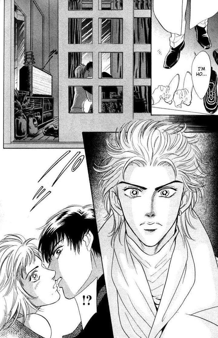 Neji-No-Kaiten-Sadahiro-Mika-Eng page 24