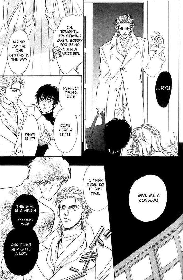 Neji-No-Kaiten-Sadahiro-Mika-Eng page 25
