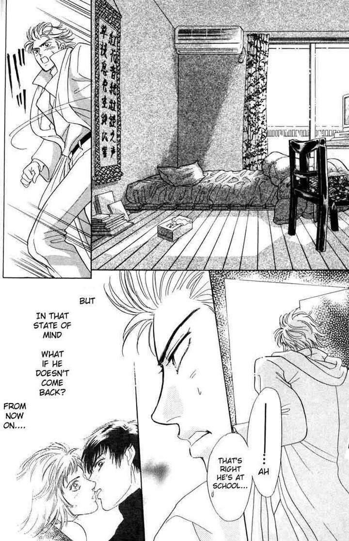 Neji-No-Kaiten-Sadahiro-Mika-Eng page 28