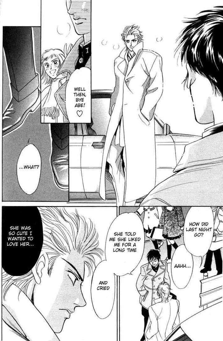 Neji-No-Kaiten-Sadahiro-Mika-Eng page 30