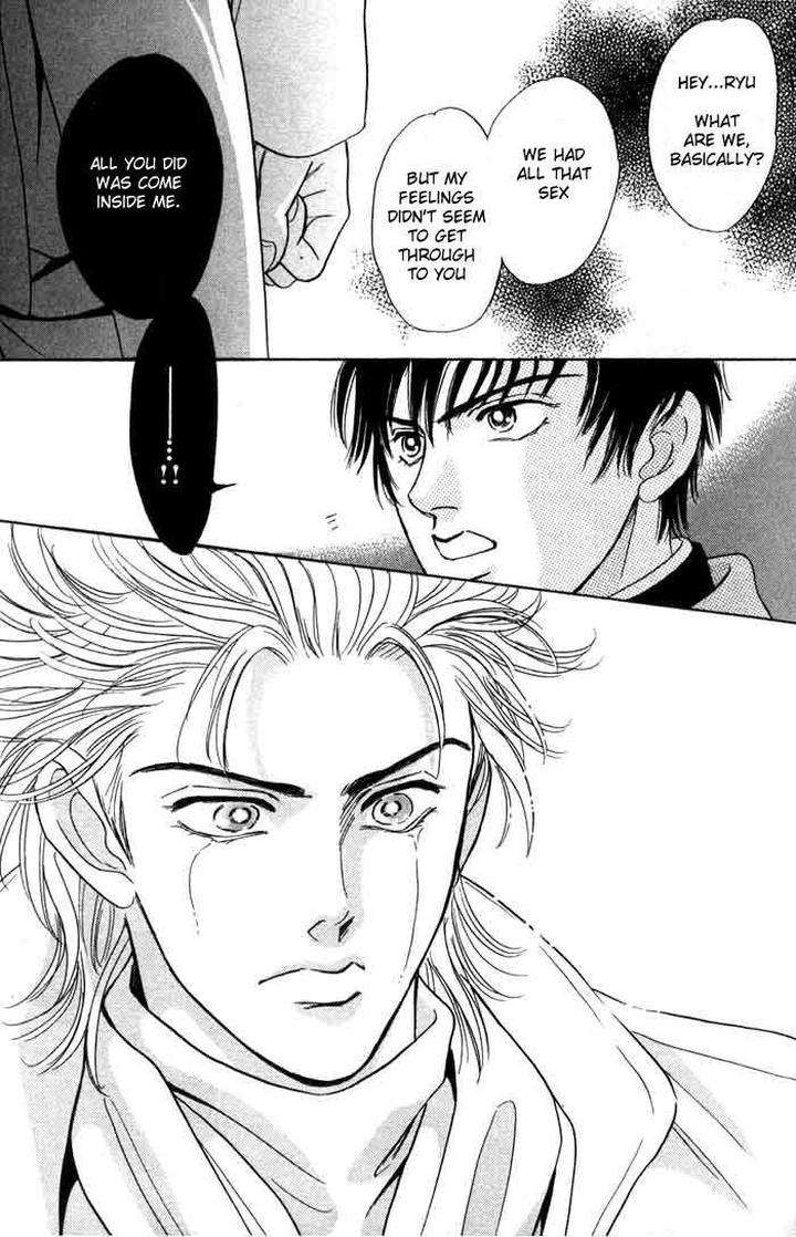 Neji-No-Kaiten-Sadahiro-Mika-Eng page 31