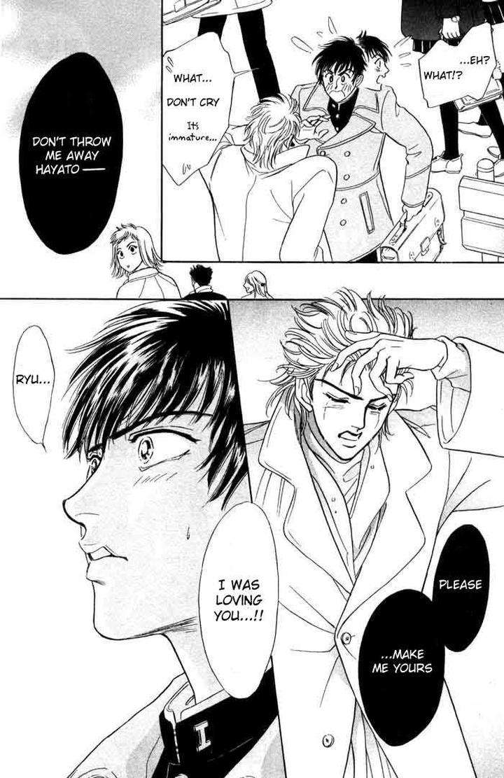 Neji-No-Kaiten-Sadahiro-Mika-Eng page 32