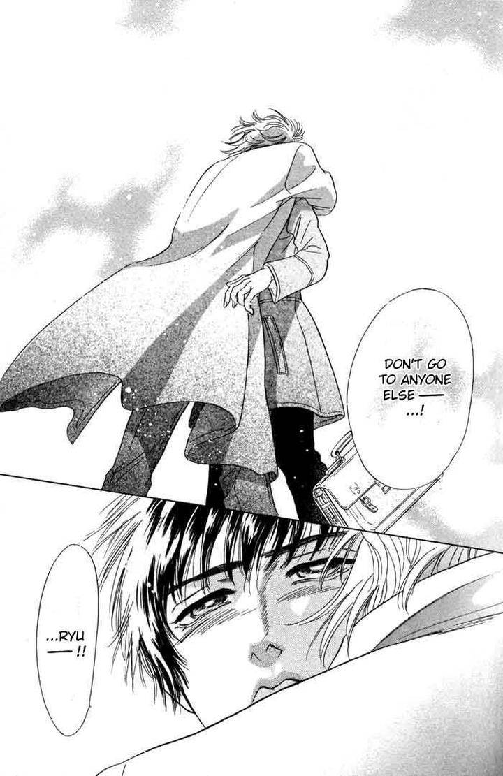 Neji-No-Kaiten-Sadahiro-Mika-Eng page 33