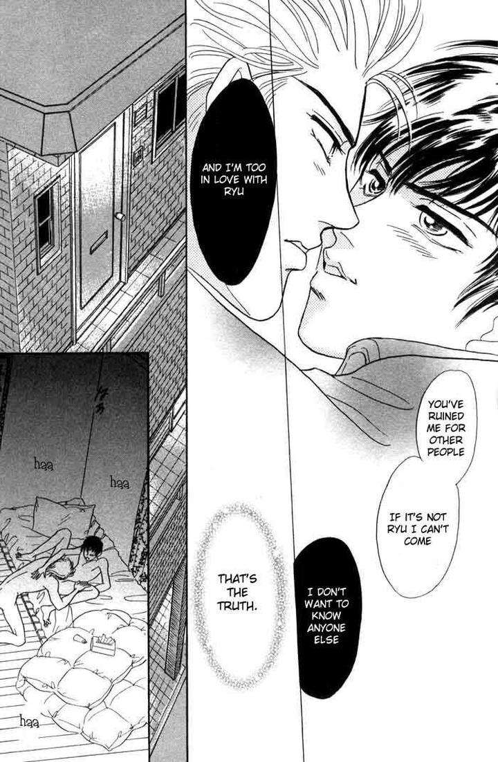 Neji-No-Kaiten-Sadahiro-Mika-Eng page 35