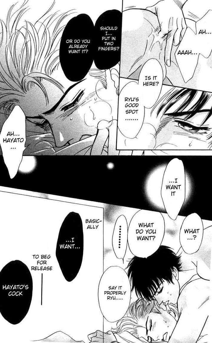 Neji-No-Kaiten-Sadahiro-Mika-Eng page 38