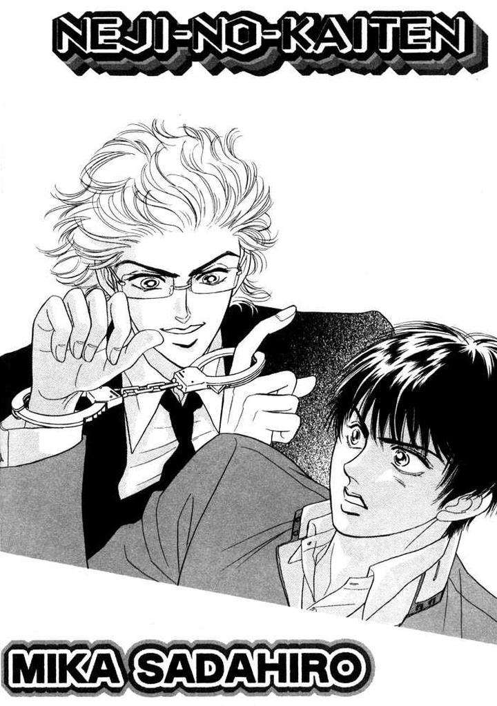 Neji-No-Kaiten-Sadahiro-Mika-Eng chapter_004 thumbnail