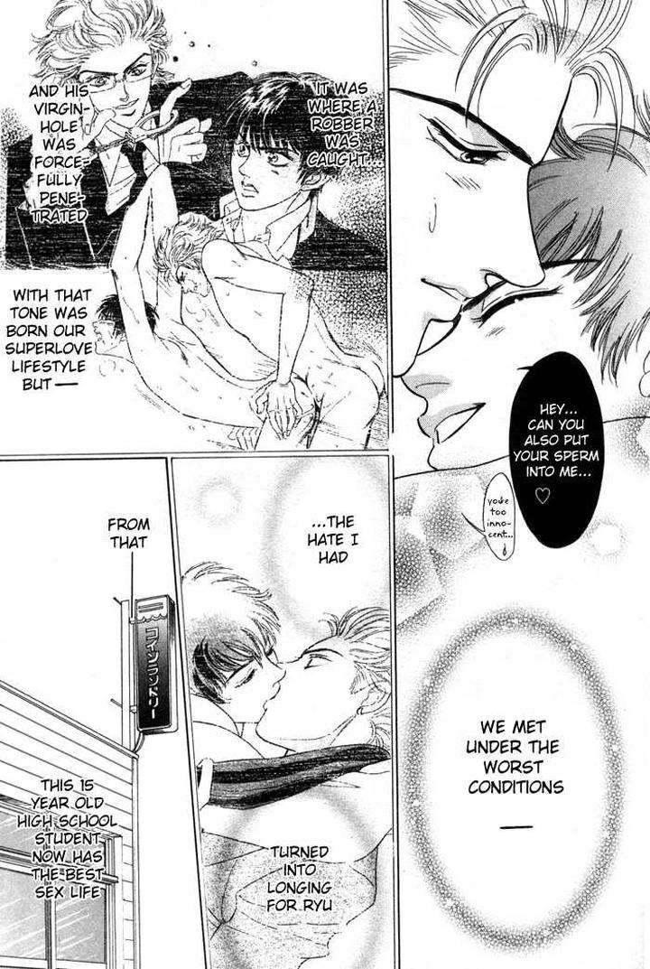 Neji-No-Kaiten-Sadahiro-Mika-Eng page 12