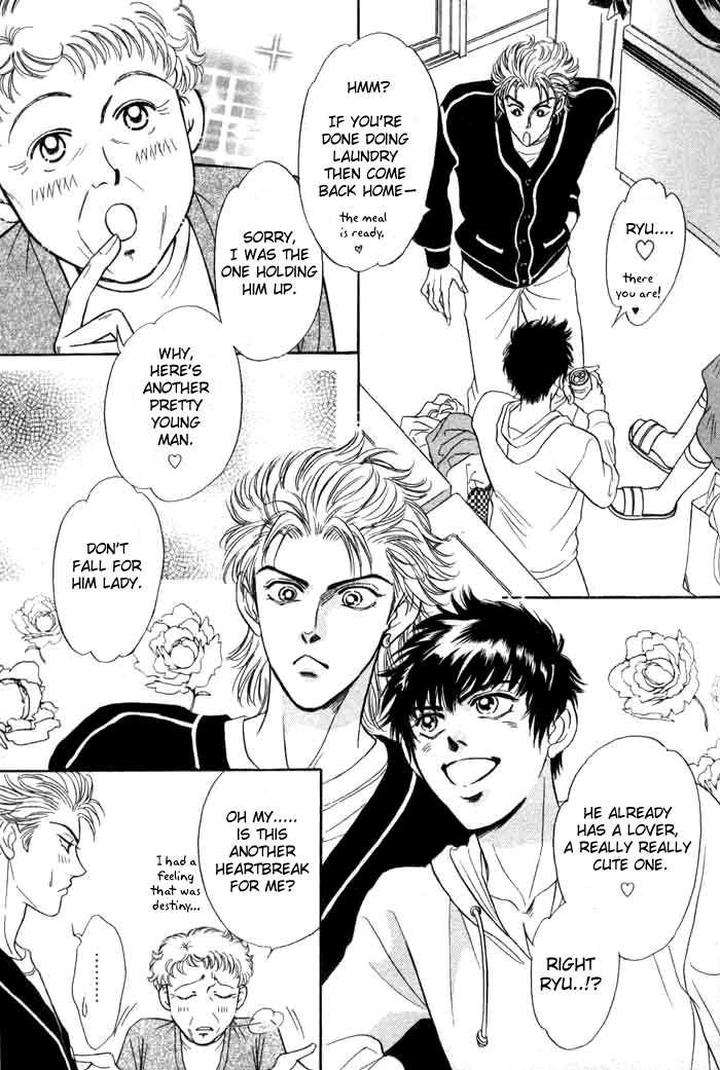 Neji-No-Kaiten-Sadahiro-Mika-Eng page 16