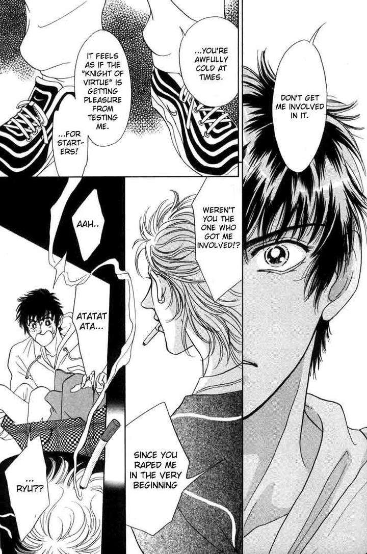 Neji-No-Kaiten-Sadahiro-Mika-Eng page 18